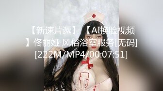 【新片速遞】 ✿高潮盛宴✿ 绝顶媚态蜜汁嫩鲍美少女▌Yua▌网吧跳蛋阳具偷偷手淫 美妙快感分泌白浆 6次高潮直接爽翻[1.12G/MP4/23:35]