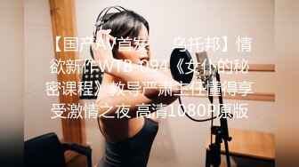 ♈极品嫩妹♈约炮大神『正年轻的韩信』最新无套爆草01年大一妹性爱甄选 极品白嫩 SM调教 无套操穴