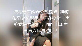 台湾摄影师 Ed Mosaic 约好身材的美女模特私拍 先干一炮再说