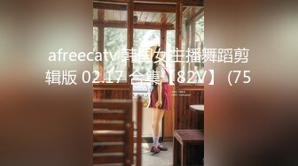 [MP4/ 691M] 制服黑丝露脸高颜值好身材非常的哇塞啊，在狼友的指挥下慢慢脱光大秀直播