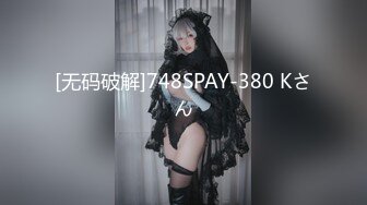 @Stripchat站 主播 『CNmode』『暖暖』 (71)