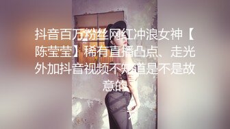 【蕾丝拉拉❤️可爱女同】同性才是真爱闺蜜来我家非要试试新玩具，一龙双用哈哈两个萝莉女女啪啪来啦！女女版淫趴