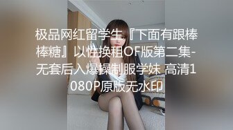 [MP4/ 225M]&nbsp;&nbsp;丰腴肥臀美少妇，这身材香的流水，开档丝袜跪在床边沿，后入的姿势 爽上天！