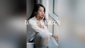 欧美风嫩妹~水蛇腰~马达臀【你的KK】一米七淘宝模特混血美女跳裸舞【70V】 (69)