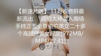 重庆骚母狗公然在出租车上用跳蛋自慰 还把内裤扔在车上 考虑过司机的感受吗？