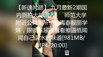 CB站主播 完美姿势，炮机自慰，浑身颤抖！（ohmysweetkitty）合集【16V】 (11)