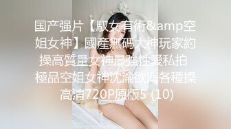 少妇穿情趣内衣和我偷情