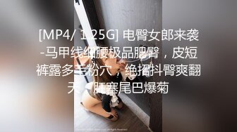 麻豆传媒 BLX-0017受胁迫的性感人妻被爆操-梁芸菲