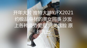 91茄子.女仆装穿给老公看缺被外卖员占了便宜-糖糖