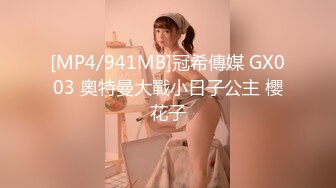 [MP4/ 485M] 漂亮大奶美眉吃鸡啪啪 被无套猛怼 内射 奶子哗哗 稀毛白虎超粉 操的已经有气无力