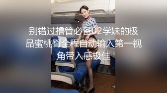 欧美重口玩巨大道具的Ceelcee合集【296V】 (123)