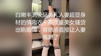 喷水美少妇【喷水啊】自慰潮喷 疯狂口交女上位打桩啪啪合集【54v】 (43)