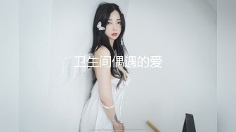 ✿小清新萌妹✿甜美可爱萝莉〖pinkloving〗妹妹的小穴更嫩还是乳胶娃娃的小穴更嫩？哥哥喜欢插哪一个呀