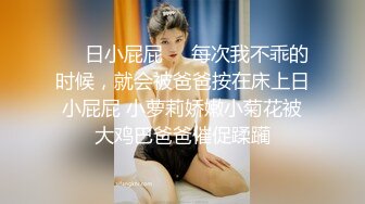 漂亮美眉 电钻 高速炮机插到潮吹喷尿 真能喷 以后鸡鸡还能满足这骚逼吗