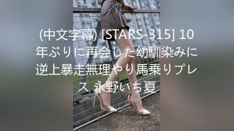 ❤️√零零后小太妹在家脱光光开收费表演！~【樱井川奈酱】~喜欢嫩妹的不要错过！[2.33G/MP4/05:00:00]