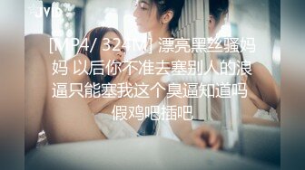 泰国朋克风纹身牙套妹「Elle Iren」OF性爱私拍 微胖巨乳泰妹榨精瘦弱男友 (12)