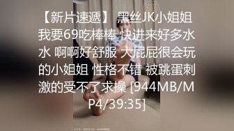 阿姨是个坦白人说脱就脱