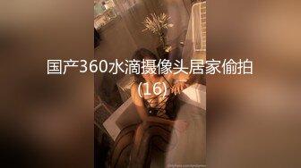 DXAV0080 大象传媒 大象号第三弹 女神降临快上车 娃娃