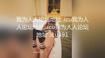 《硬核✅极品网_红》众多坛友开帖求的Onlyfans亚裔百变小魔女izzybu付费解锁露脸私拍~被富二代各种玩肏双飞闺蜜紫薇 (32)