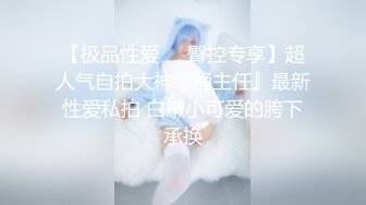 深夜约操巨乳美女，肉感身材大奶乳交，后入撞击操的奶子直晃