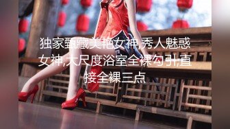 小姐姐Cosplay的装扮真的很带感 一会古装美女 一会机甲战士 让人意乱情迷的[67P/430M]