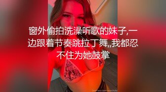 ⭐露脸才是王道⭐00后小仙女 长腿美女初次摘下面罩露出真容，大鸡吧太爽了 纯白丝袜睡衣又纯又欲 极品反差女神