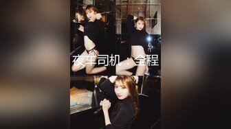 [HuaYang花漾]2021.09.13 Vol.449 小海臀Rena