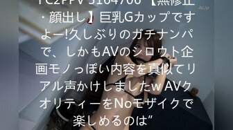 【最新重磅来袭】《【最新瓜】黑龙江某学院大二女生当性奴，宿舍自慰、露出、扩肛样样精通》俨然是一个大长腿小资情调的都市女郎，人前高冷人后母狗的反差婊