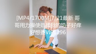 TMY0024 乖巧顺从的表妹的!