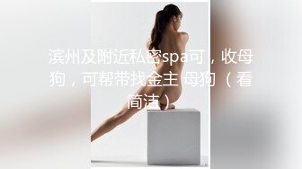 清純學生氣質美少婦和老公這是在酒店長期租住,天天啪啪,老哥腎疼