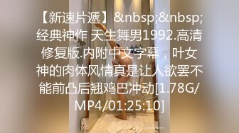 无水印[MP4/1060M]11/16 紫色性感睡衣的女友睡得很沉男炮友侧入干醒她啪啪VIP1196