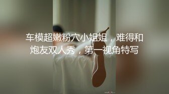 黑丝美女吃鸡啪啪 高颜值大长腿 白虎鲍鱼粉嫩 骚逼被操漏了 上位骑乘尿尿喷不停 白浆四溢