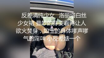 Al&mdash;B站舞小喵 妩媚妖娆红内衣