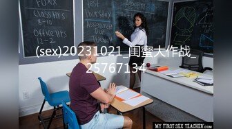 【新片速遞】 麻豆传媒 MCY0141 酒醉误操熟睡巨乳小妈 宋南伊【水印】[449MB/MP4/24:53]