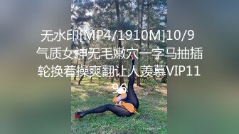 推特网黄大神【yooheejade】巨乳肥臀高颜值露脸绿茶婊，在金钱的作用下骚的一批3P内射中出