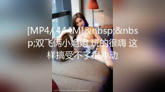 (蜜桃傳媒)(pmx-082)(20221203)av女優面試清純ol-吳愷彤