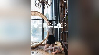 2024重磅流出！万狼追踪OF极品身材巨乳高颜反差婊Jbsw成人剧情私拍，女女百合3P夹击高潮喷水 (7)