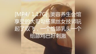 真实原创记录贴玩法升级黑丝老姐太敏感了受不了我的大牛子