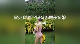 STP31305 尤物模特女神！炮友激情操逼！性感网袜美腿，大屌吸吮舔骚逼，主动骑乘位深插，太爽娇喘不断