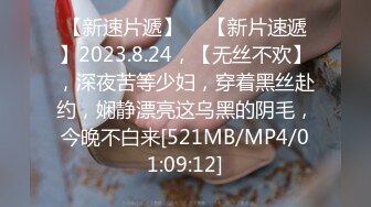 （秦皇岛长沙）2016年小岛第一炮