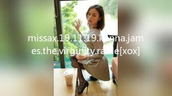 大学校园女厕全景偷拍多位漂亮学妹嘘嘘⭐各种美鲍轮流呈现6 (4)