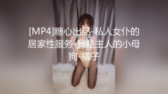 《极品CP✿魔手✿外购》技术型坑神封神作品！公园公共女厕进出的都是朝气蓬勃的青春小姐姐~拍脸又拍逼无水原版