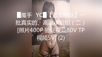 184_(sex)20230911_小萝莉05_2