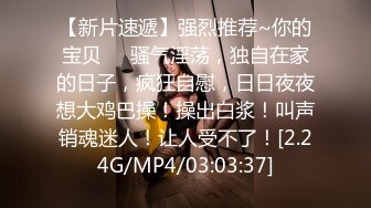 [HD/0.3G] 2023-03-02 爱神传媒EMYH-005同城约会圆了我的女仆性幻想