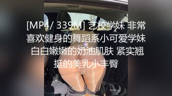 【重磅推荐】清纯萝莉小女友自拍泄密流出