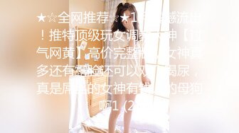 [MP4/ 562M] 极品圆润美臀小少妇居家夫妻啪啪，跪着按头深喉插嘴，开档黑丝翘起大屁股后入