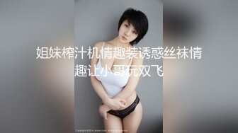 kcf9.com-【OnlyFans】KittyxKum 推特网红 生日蛋糕 巨根道具