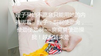 云南别克君威车模，第三场再干女神更精彩1