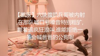 娇小身材的美少妇三P大站，前后夹击征服骚女完美口爆，满满一嘴