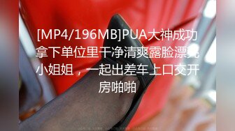 性感骚货小母狗超极品身材反差尤物〖小薇〗不以淫荡示天下 但求风骚动世人，矝持端庄的秀丽女神淫荡自拍2 (2)